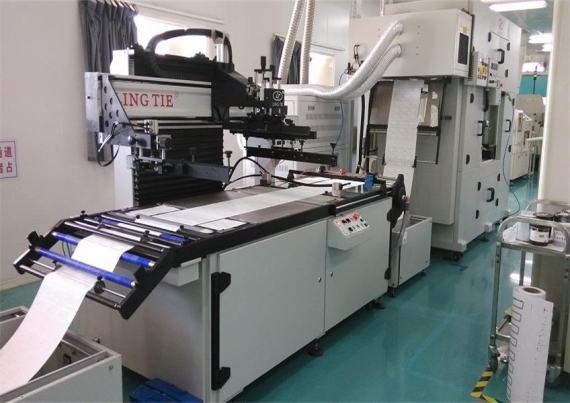 RFID 스크린 인쇄 기계 
