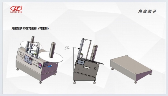 권선기 판매 