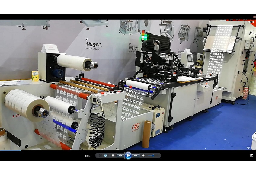 릴 - 투 - 릴 스크린 인쇄 기계
